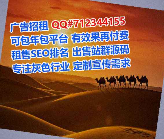 绿园供卵美发工作室